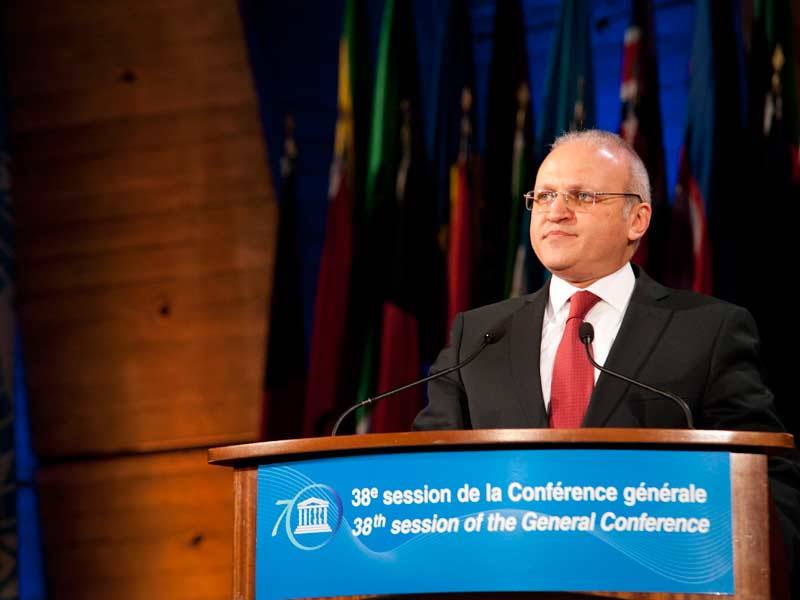 38th General Conference of UNESCO - Opening Session