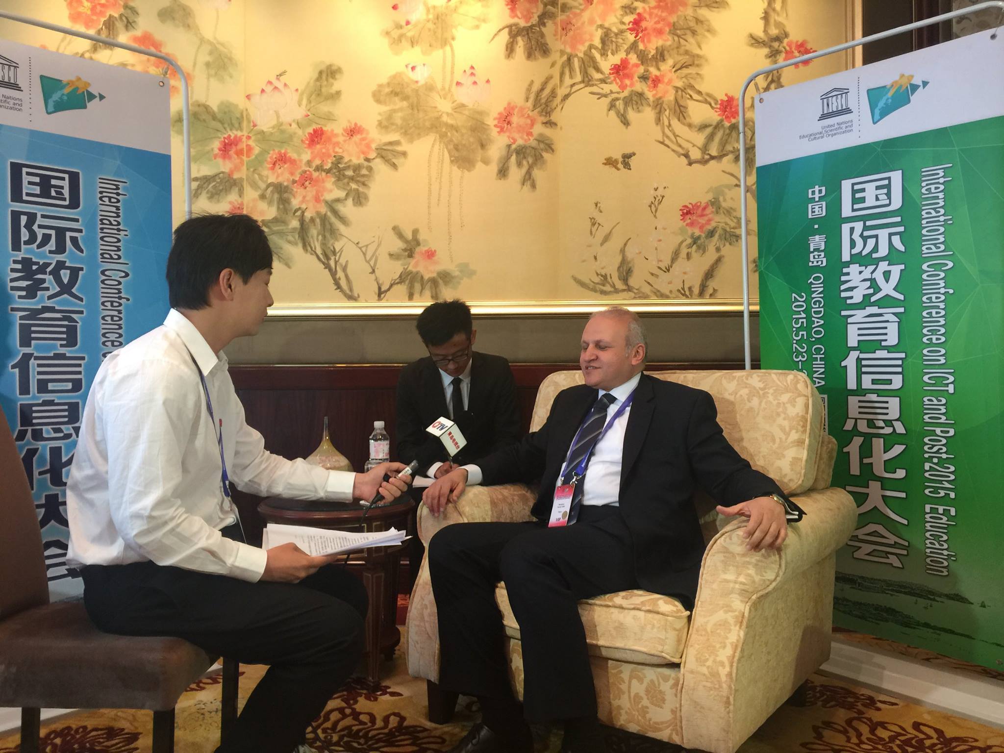 China Conference & TV Interview