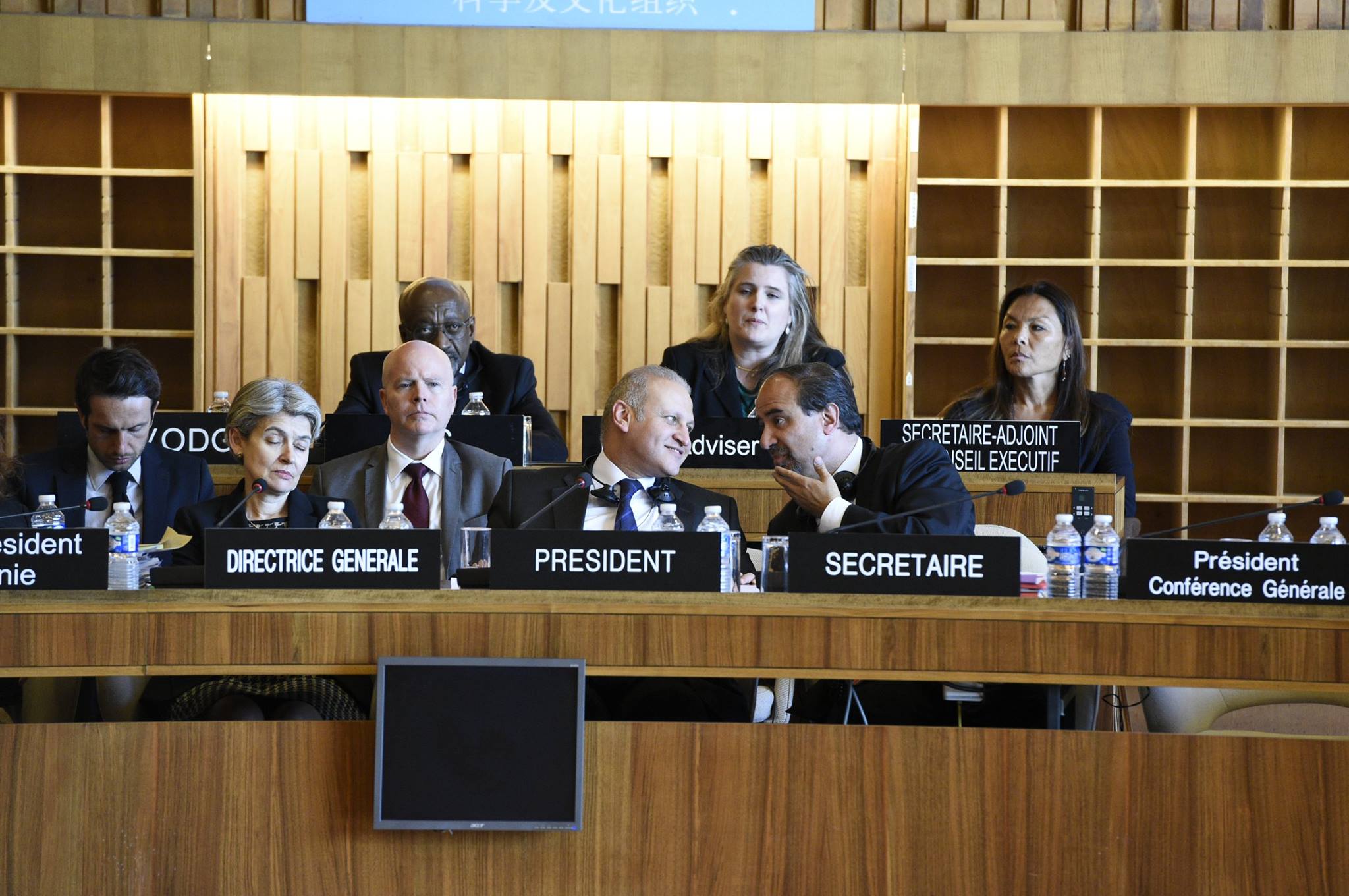 UNESCO Executive Board Meeting 11 