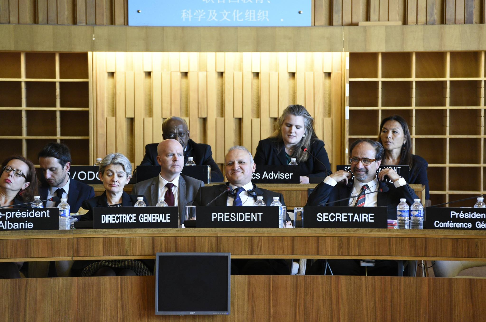 UNESCO Executive Board Meeting 12 