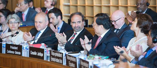 UNESCO Executive Board Meeting 38 