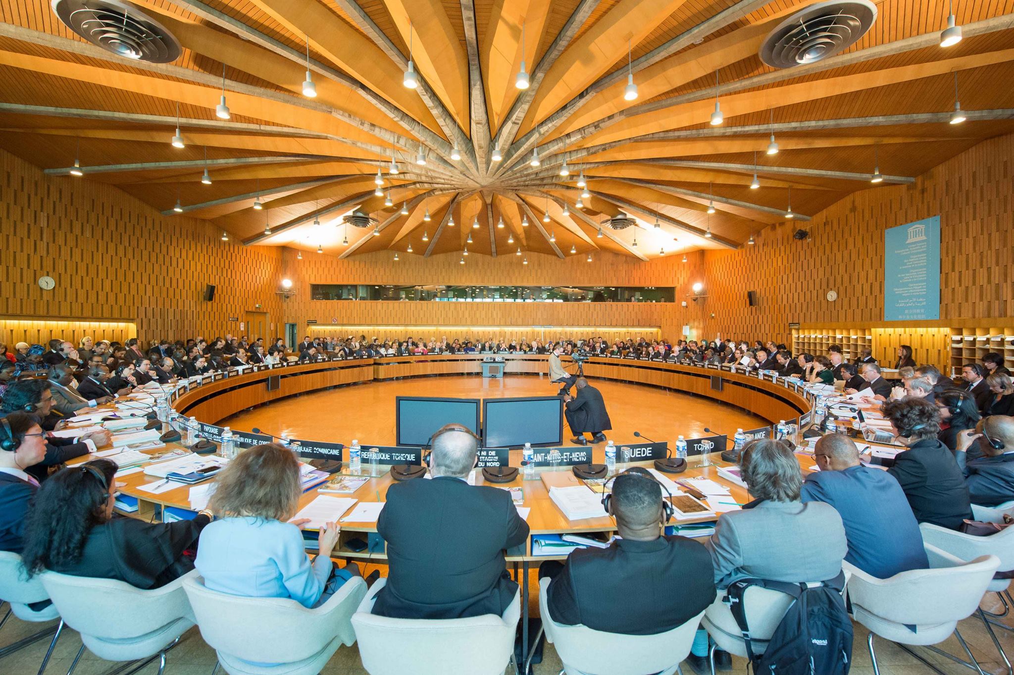 UNESCO Executive Board Meeting 43 