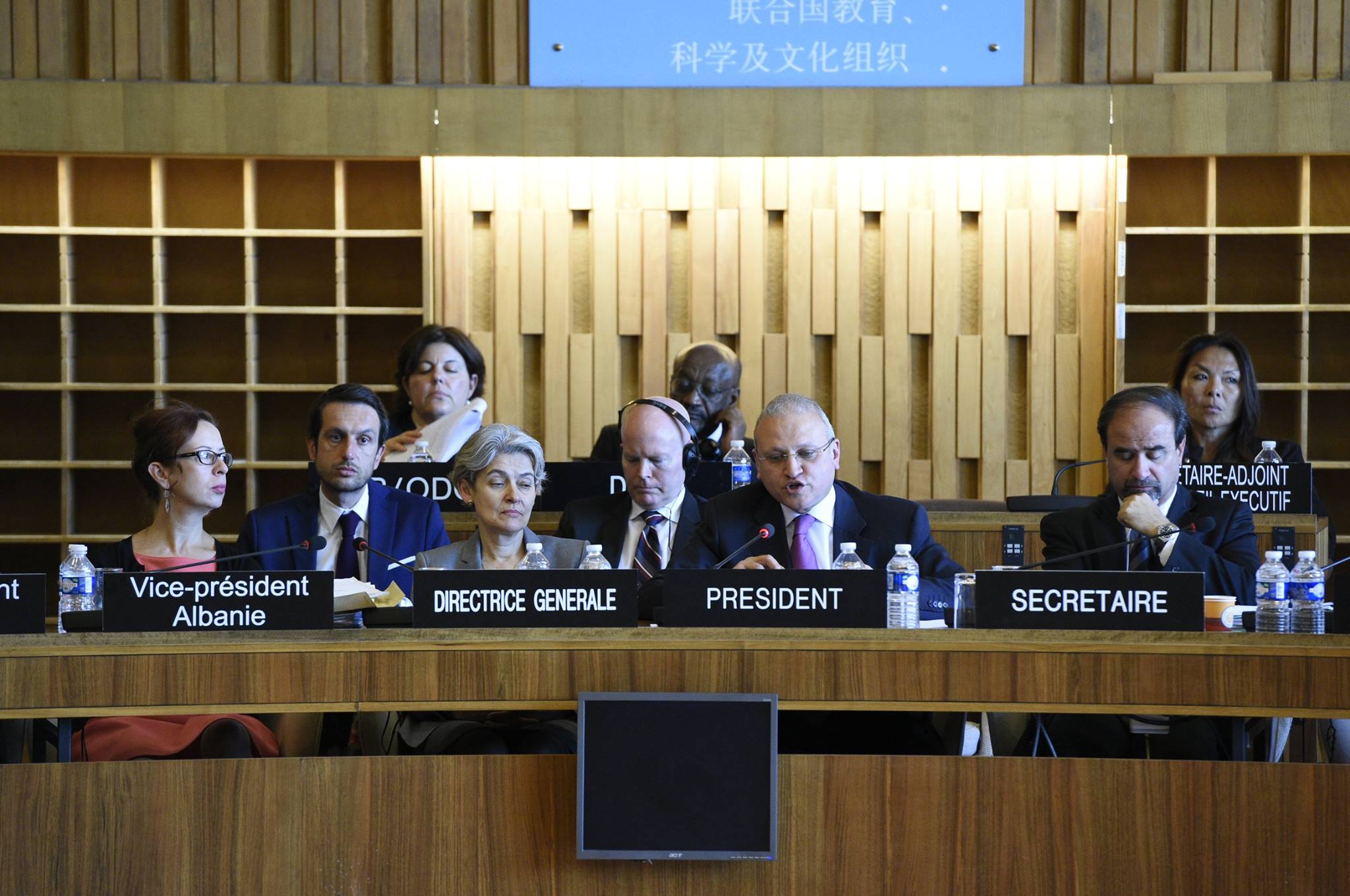 UNESCO Executive Board 6 