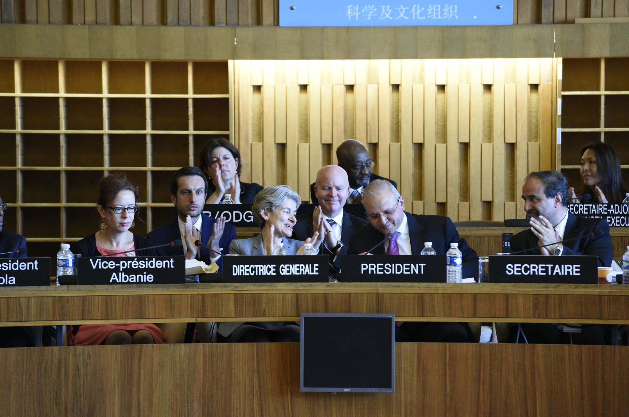 UNESCO Executive Board 7 