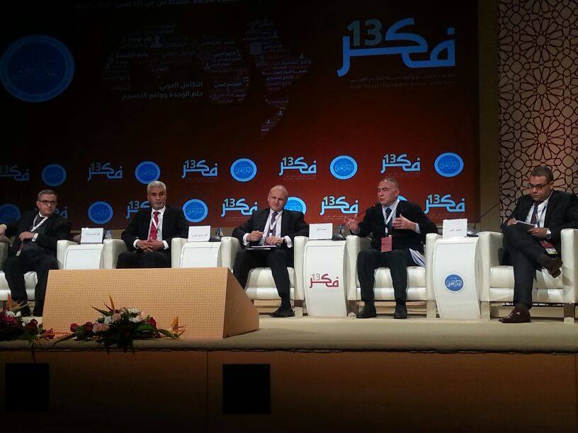 Arab League Conference_Morocco 4 